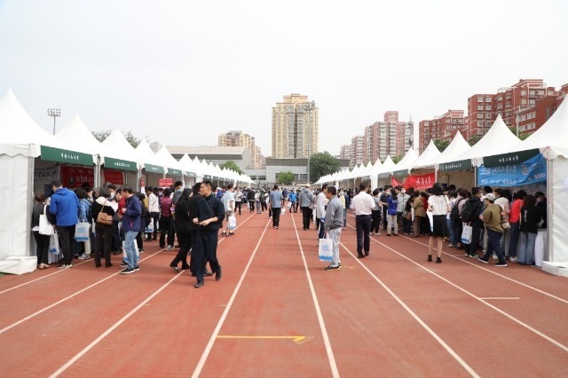 北郵校園開放日。學校供圖.jpg